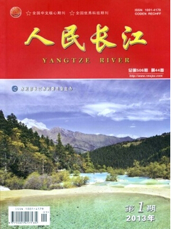工程师评正高级核心期刊有哪些