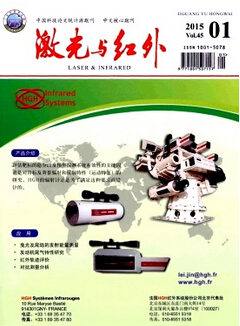 计算机科技论文