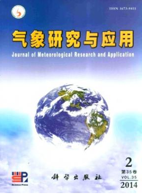 气象研究与应用广西省级邮箱