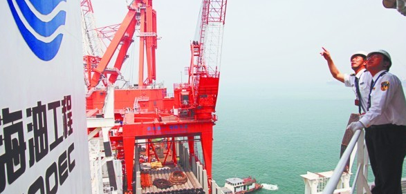 中国海洋石油报社媒体融合变革策略