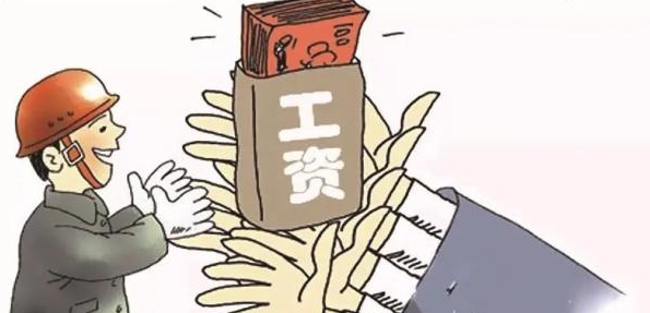 芜湖市建筑业从业人员薪酬满意度研究