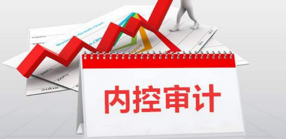 论管理控制与企业经营管理之间的关系
