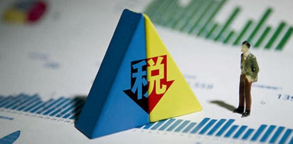 加工制造业涉税处理及纳税筹划