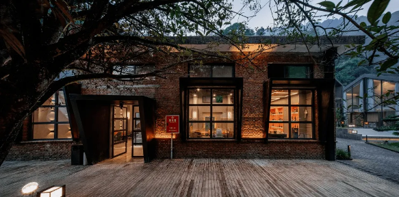旧工业建筑改造为众创空间的适宜性设计策略