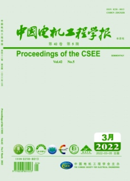 中国电机工程学报是sci吗