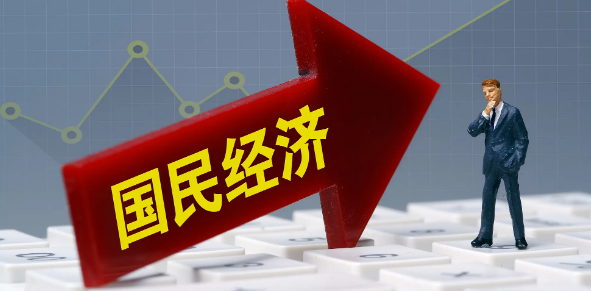 我国金融贸易服务行业发展现状及存在的问题