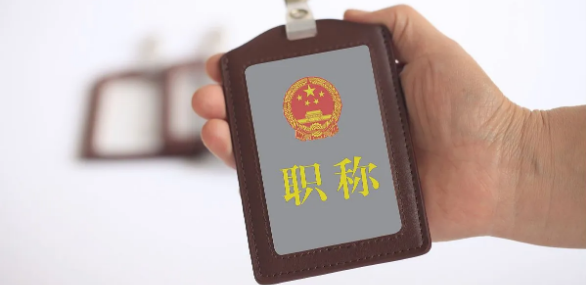 讲师到副高需要几年
