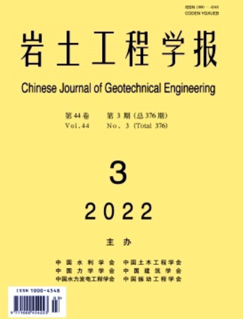 岩土工程学报是ei吗