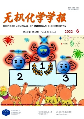 无机化学学报被sci收录吗