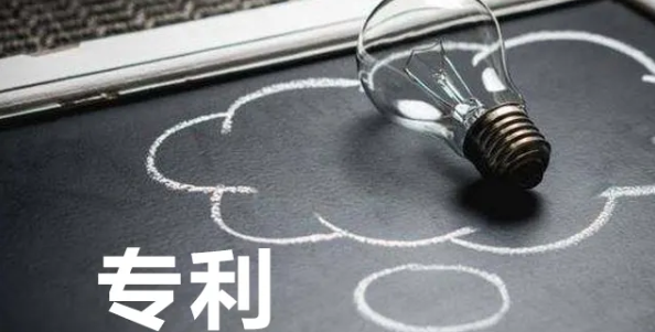 专利编号是申请号还是公开号