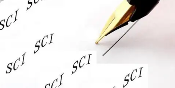 SCI收录了多少期刊