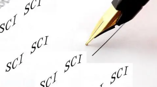 有了doi号一定会被sci检索吗
