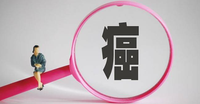 癌症方向的医学sci杂志汇总