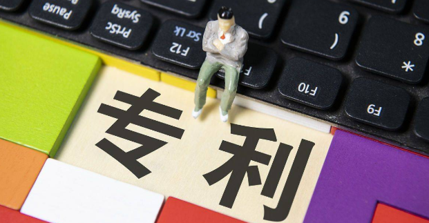 专利允许购买吗