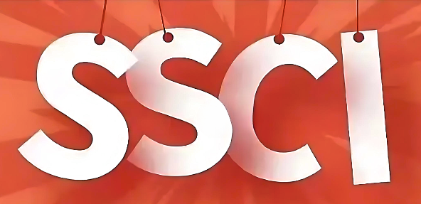 ssci一般多久能检索