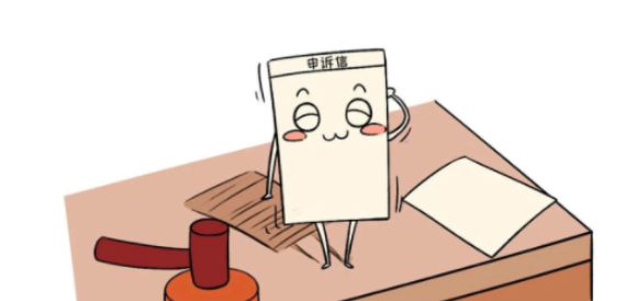 sci申诉信怎么写（附模板）