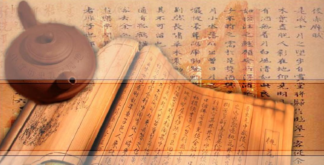 历史学ssci顶刊推荐