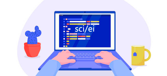 如何知道期刊是sci还是ei