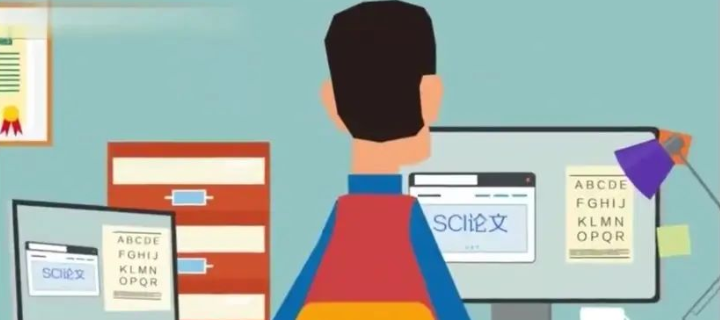 sci引用图片怎么注明出处