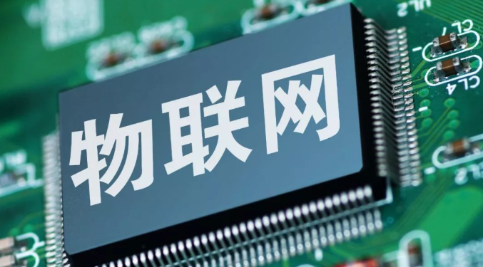 录用较易！物联网方向SCI期刊汇总