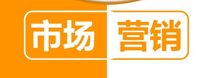 收藏！市场营销类好发的SSCI期刊汇总!