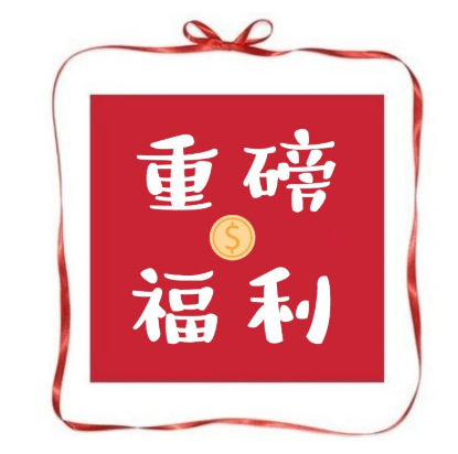 揭秘!选刊投稿套路!博士后导师带领做科研，本科生也可以轻松发论文!