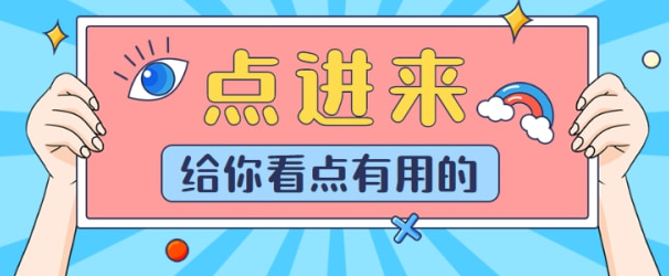 详解！共同一作，是否已是必然趋势？