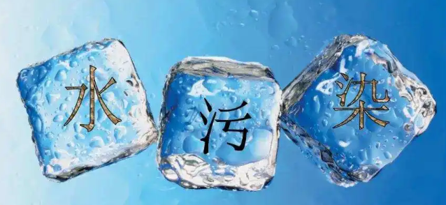 水污染sci十大水刊