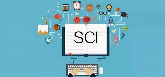 sci专刊检索和正刊检索有区别吗