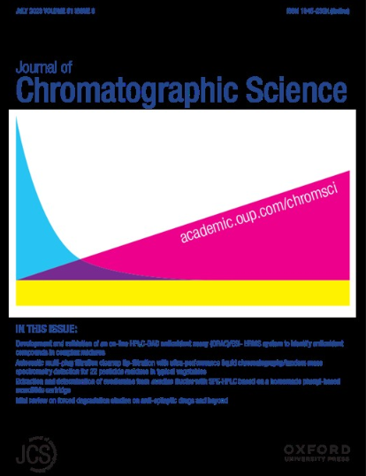 j chromatogr sci是不是预警期刊