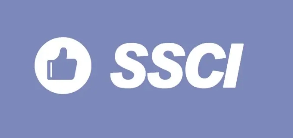 ssci期刊是核心期刊吗