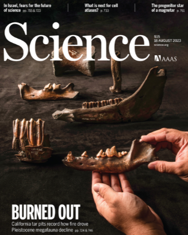 《科学》(Science)