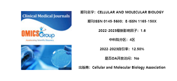 Cellular and Molecular Biology杂志好投吗