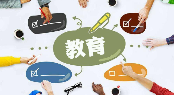 巨好发的10本教育类SSCI期刊，有稿就收！