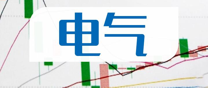 电气sci二区有哪些期刊
