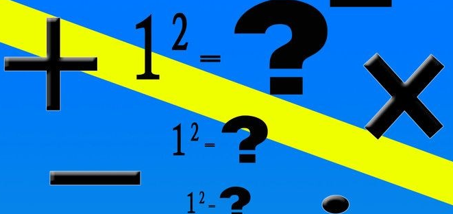 盘点2023年数学类sci期刊排名