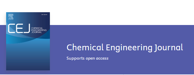 chemical engineering journal是几区的