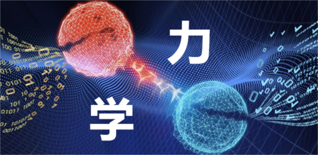 sci校稿阶段能修改参考文献吗