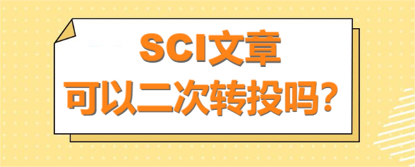 /qikanzhishi/75232.html