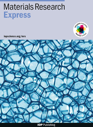 materials research express是几区