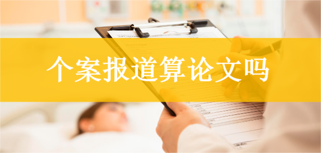 /zhichengpingshen/74908.html