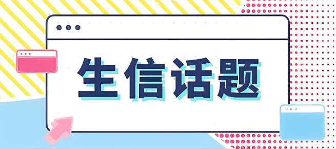友好的5分纯生信sci期刊
