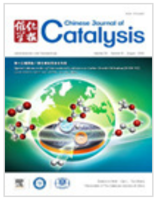  Chinese Journal of Catalysis 期刊