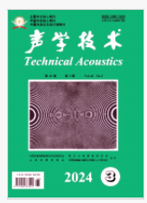 声学技术杂志
