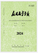 可以免费发表数学论文的期刊有哪些