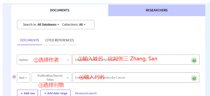 论文是否被SSCI收录