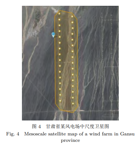 甘肃省某风电场中尺度卫星图