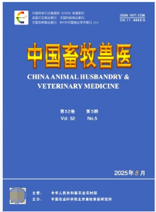 中国畜牧兽医