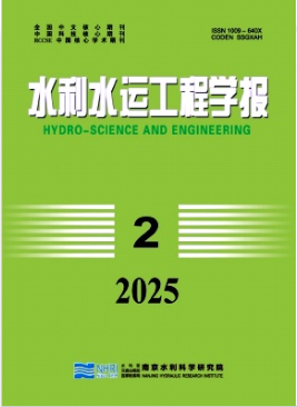 水利水运工程学报