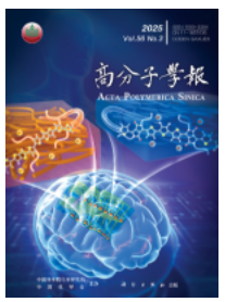 高分子学报